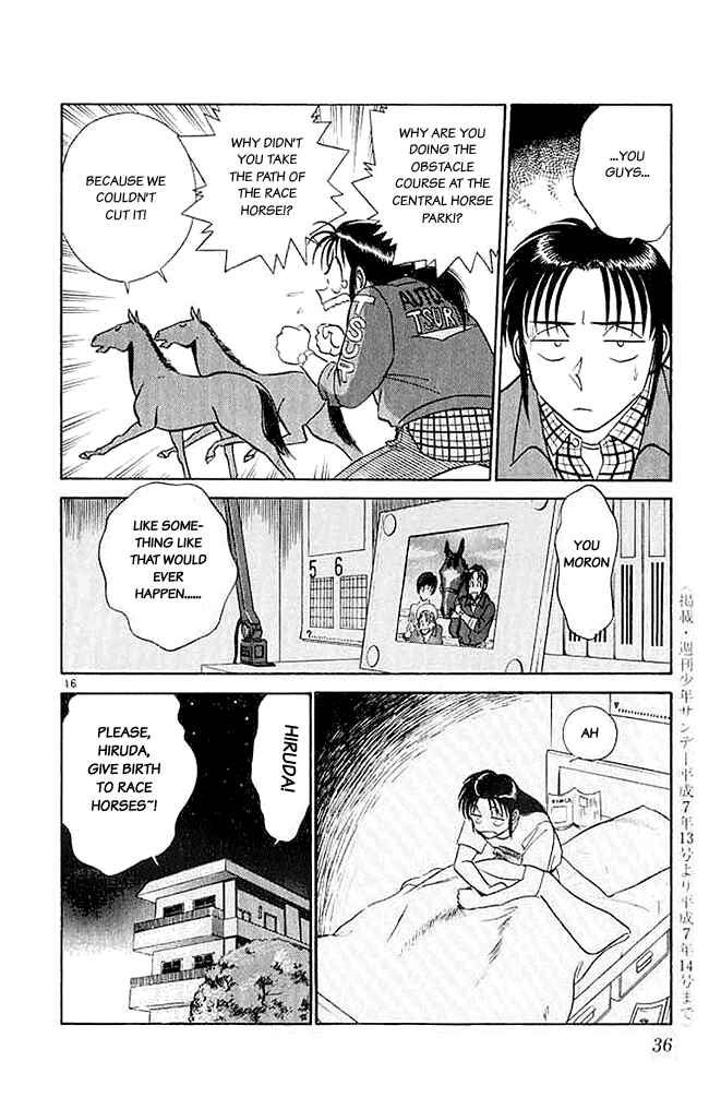 Page 16 Chapter 21 Vicious Horse Grooming ★ Up!