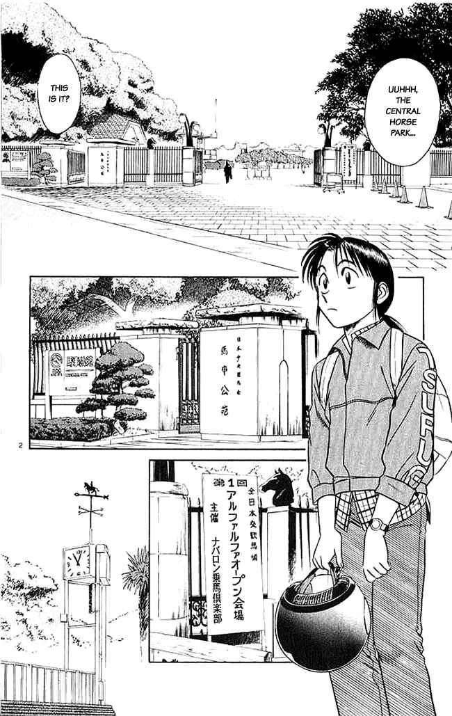 Page 2 Chapter 21 Vicious Horse Grooming ★ Up!