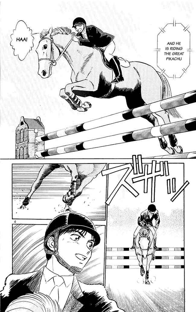 Page 4 Chapter 21 Vicious Horse Grooming ★ Up!