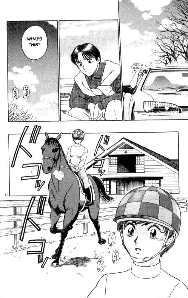 Page 10 Chapter 9 Vicious Horse Grooming ★ Up!
