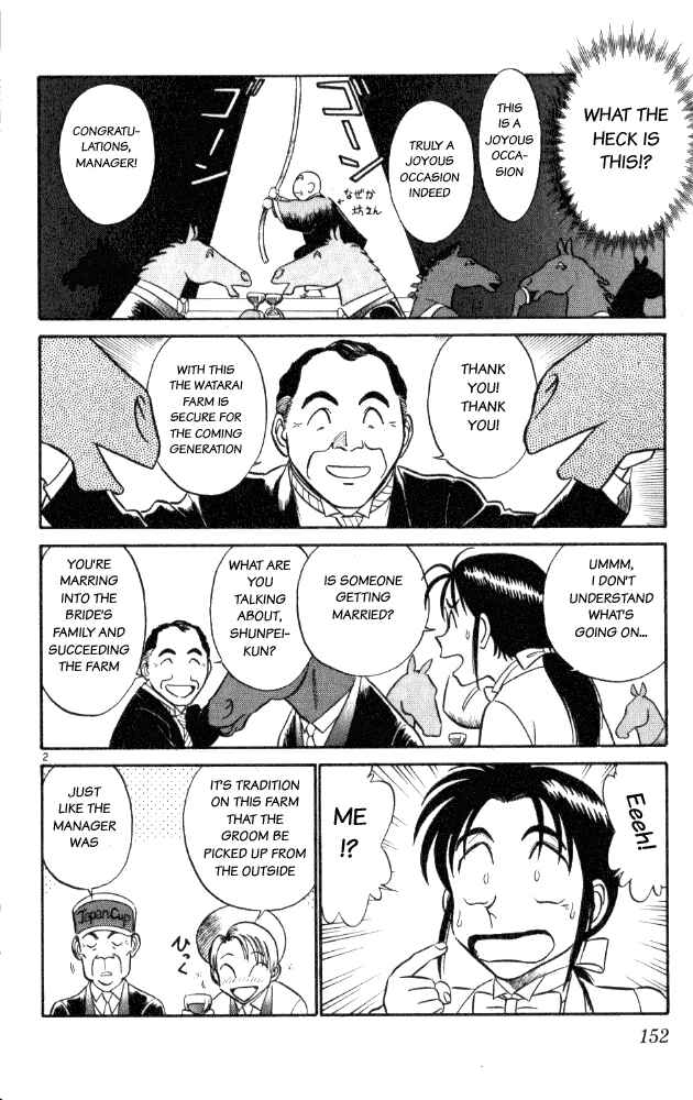 Page 2 Chapter 9 Vicious Horse Grooming ★ Up!