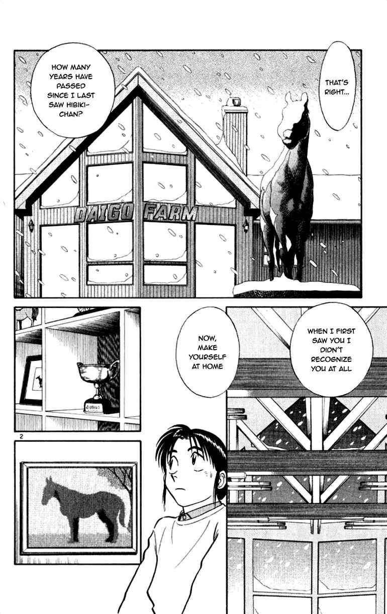 Page 2 Chapter 60 Vicious Horse Grooming ★ Up!