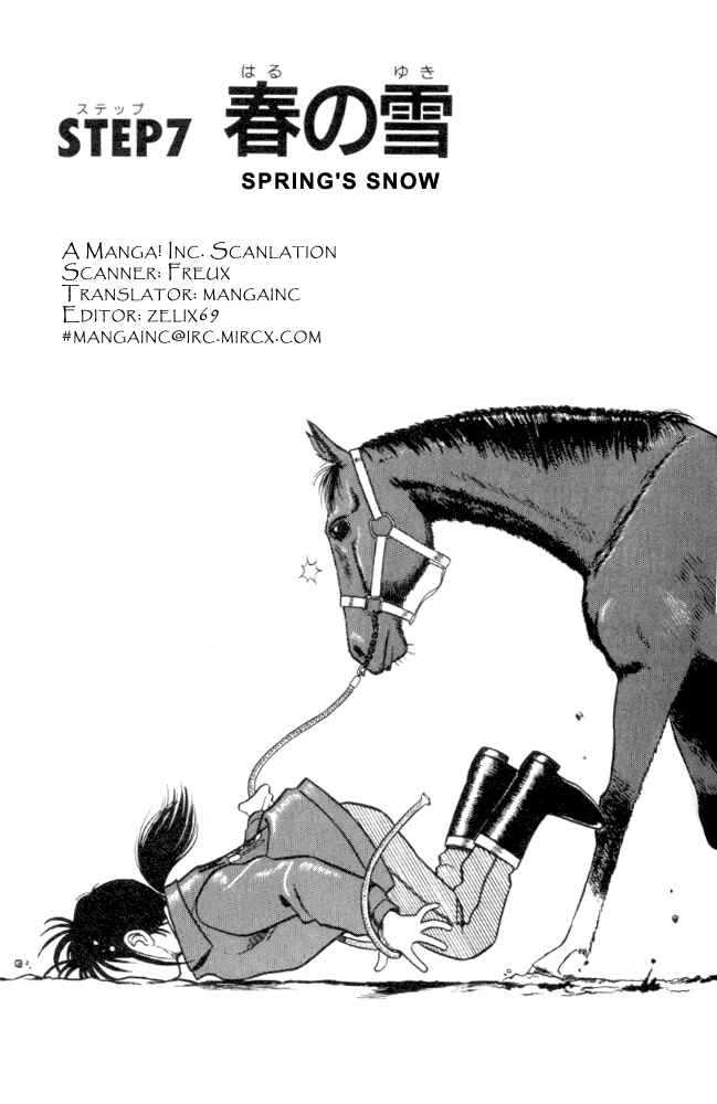 Page 1 Chapter 7 Vicious Horse Grooming ★ Up!