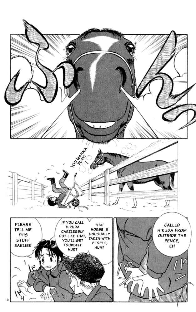 Page 10 Chapter 7 Vicious Horse Grooming ★ Up!