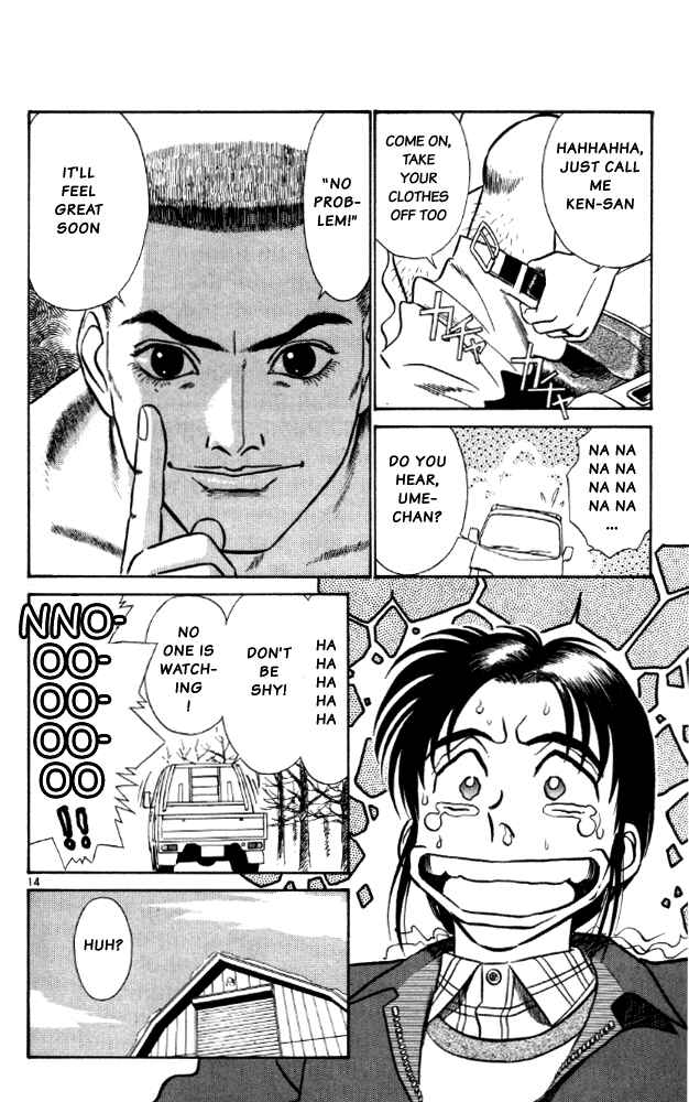 Page 14 Chapter 7 Vicious Horse Grooming ★ Up!