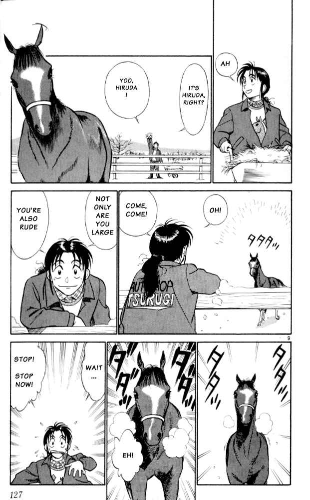 Page 9 Chapter 7 Vicious Horse Grooming ★ Up!