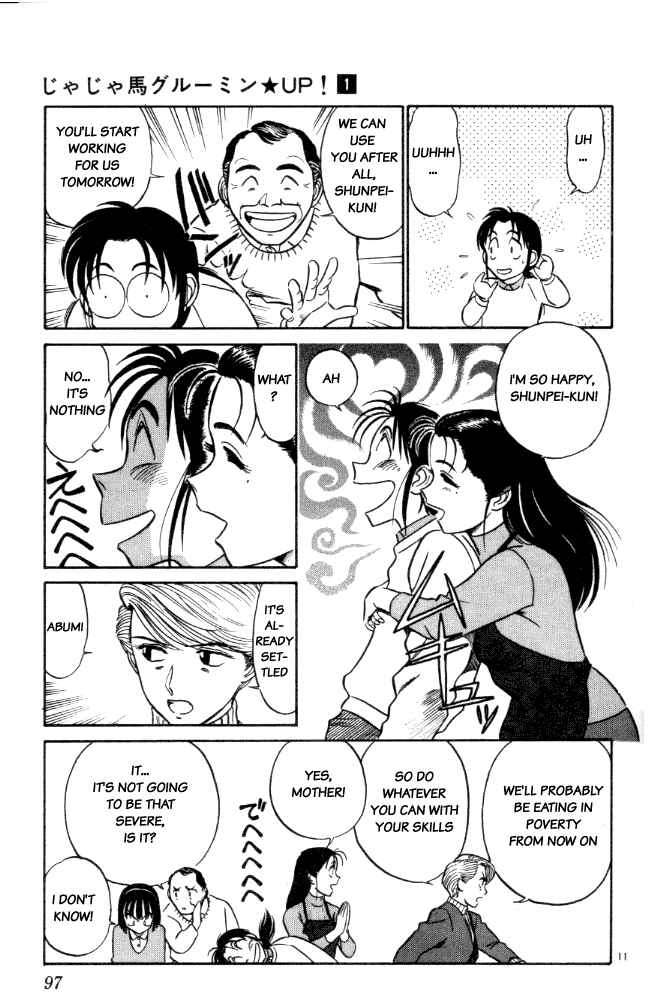 Page 11 Chapter 5 Vicious Horse Grooming ★ Up!