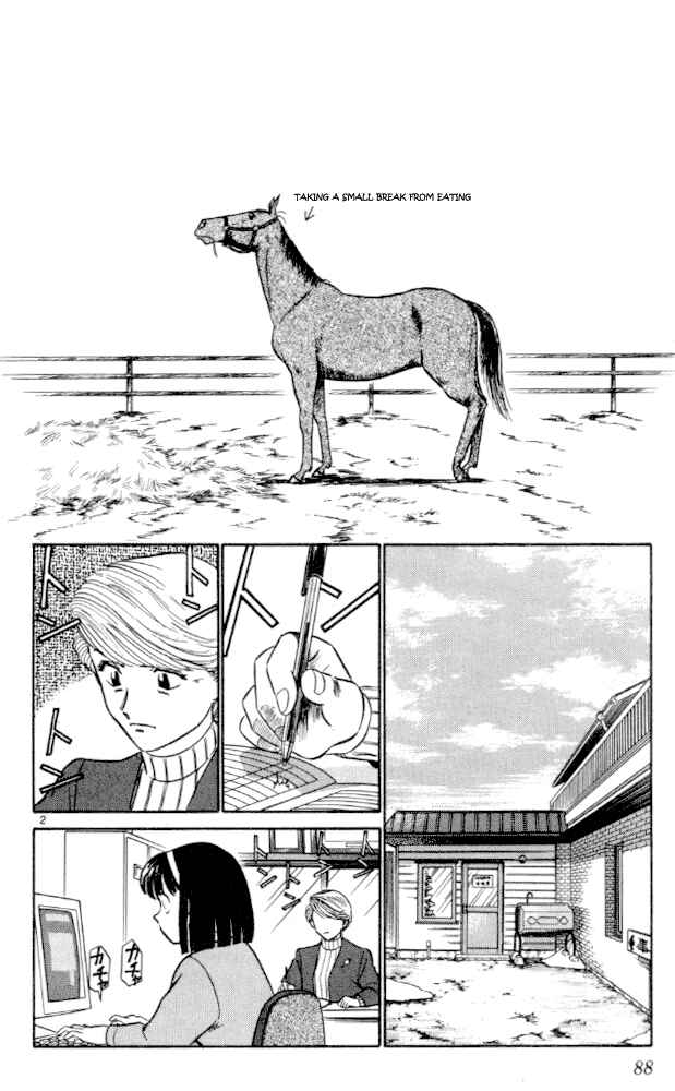 Page 2 Chapter 5 Vicious Horse Grooming ★ Up!