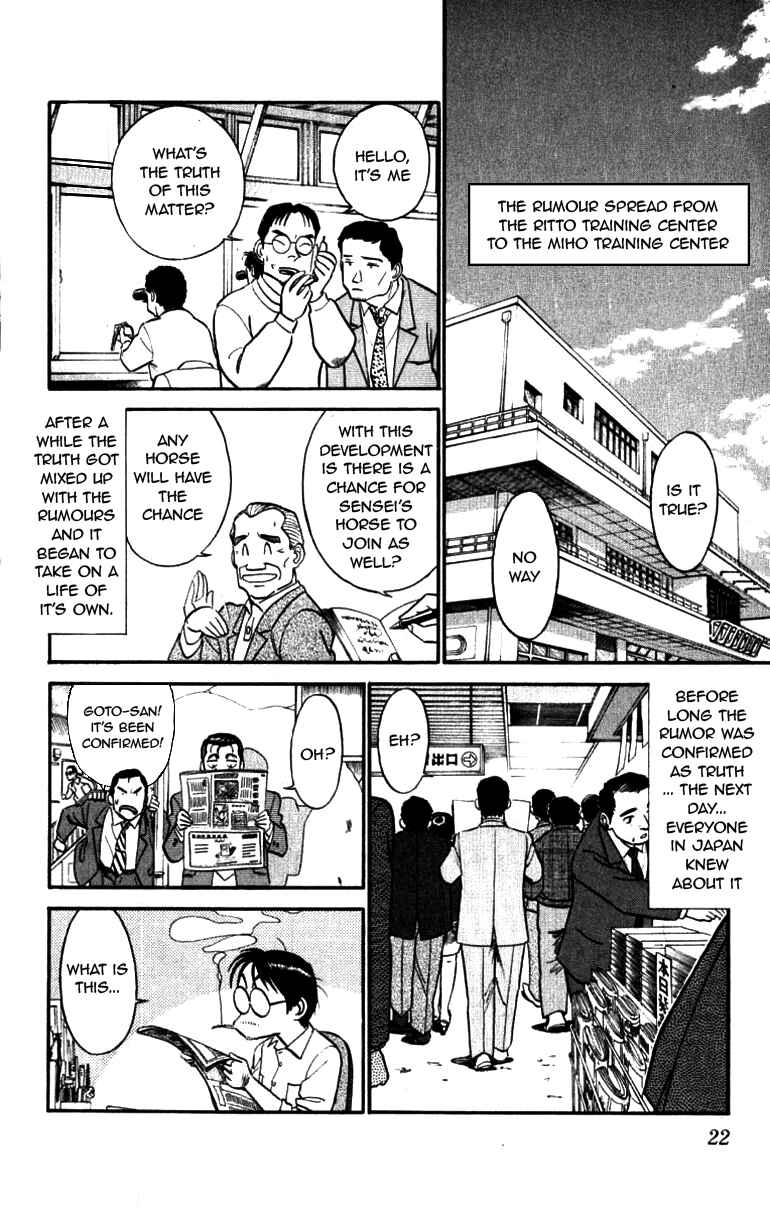 Page 2 Chapter 43 Vicious Horse Grooming ★ Up!