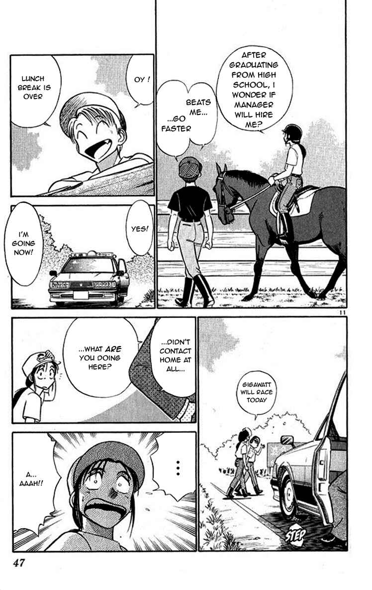 Page 11 Chapter 33 Vicious Horse Grooming ★ Up!