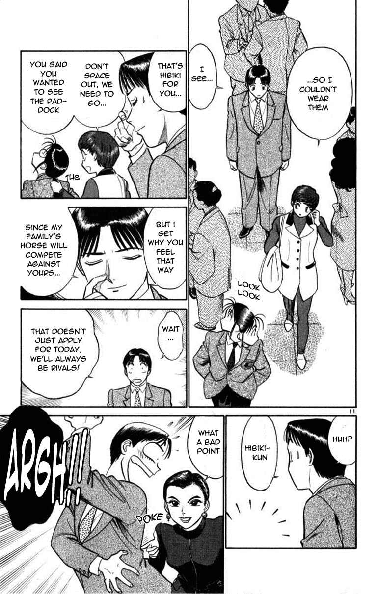 Page 11 Chapter 45 Vicious Horse Grooming ★ Up!