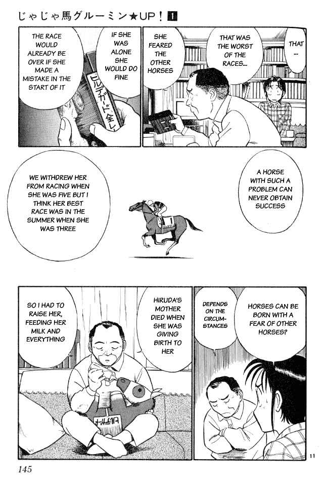 Page 11 Chapter 8 Vicious Horse Grooming ★ Up!