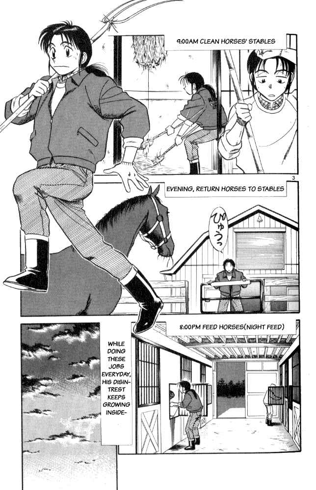 Page 3 Chapter 8 Vicious Horse Grooming ★ Up!