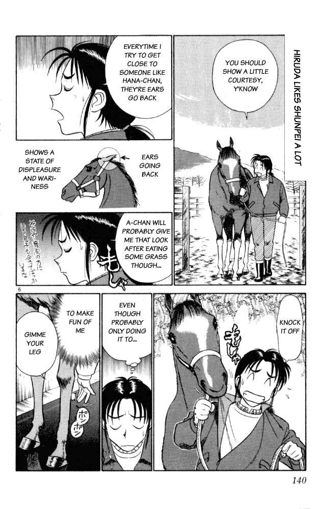 Page 6 Chapter 8 Vicious Horse Grooming ★ Up!
