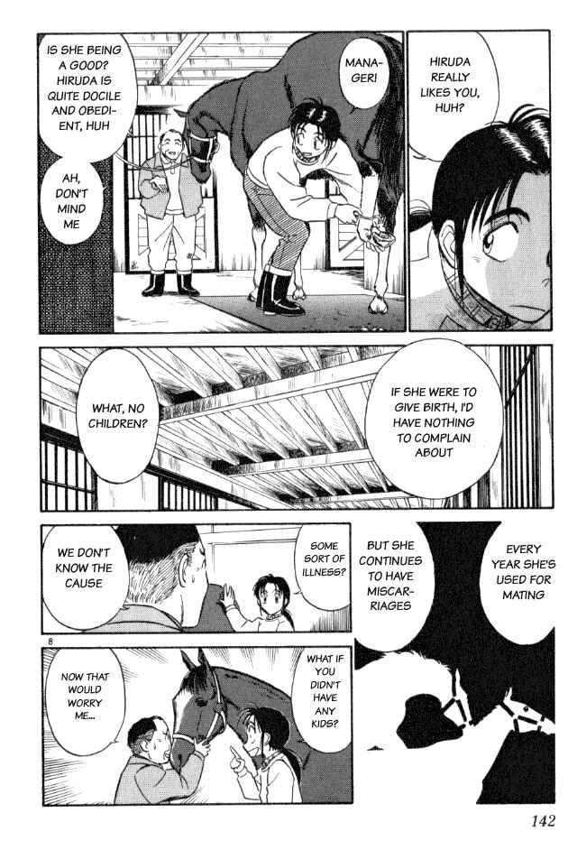 Page 8 Chapter 8 Vicious Horse Grooming ★ Up!