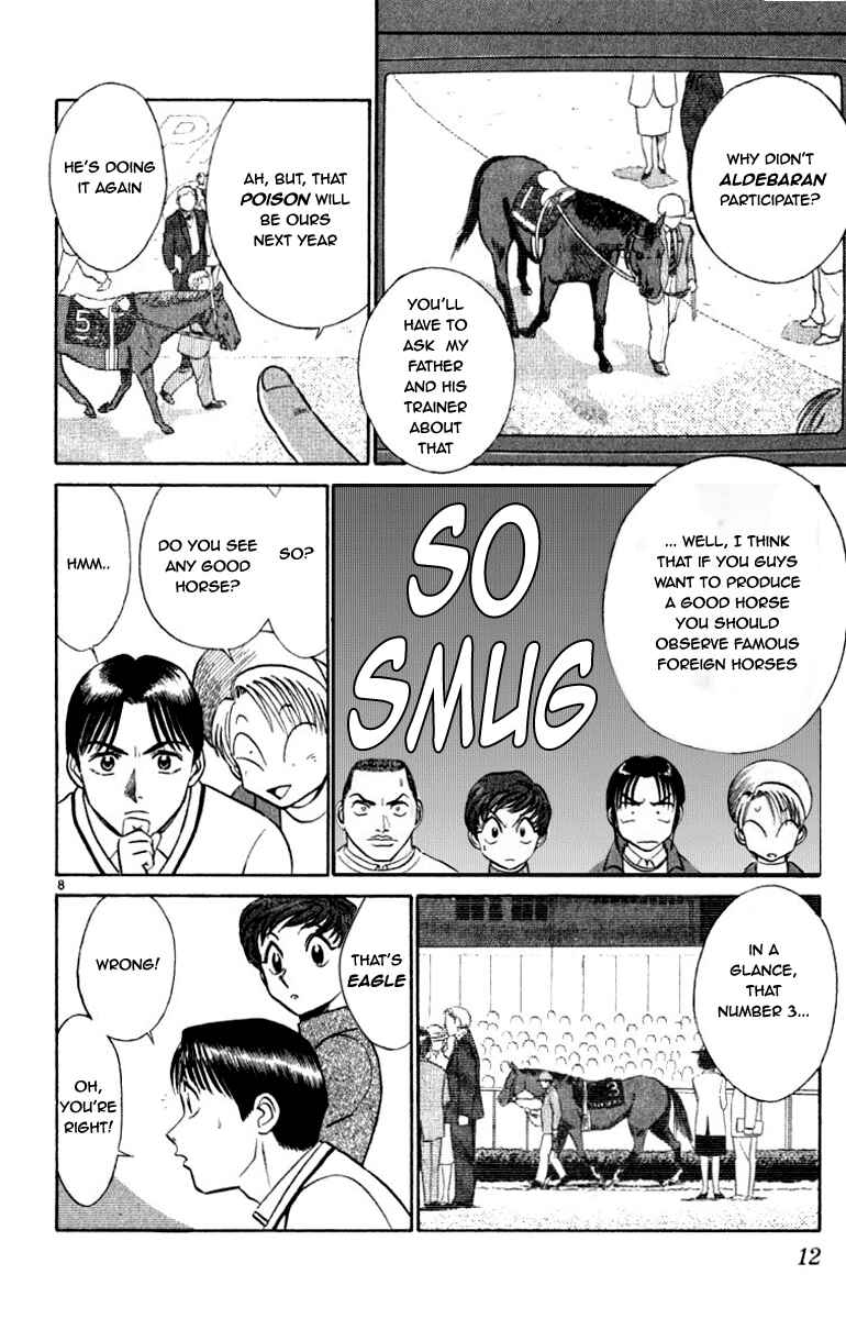 Page 12 Chapter 53 Vicious Horse Grooming ★ Up!