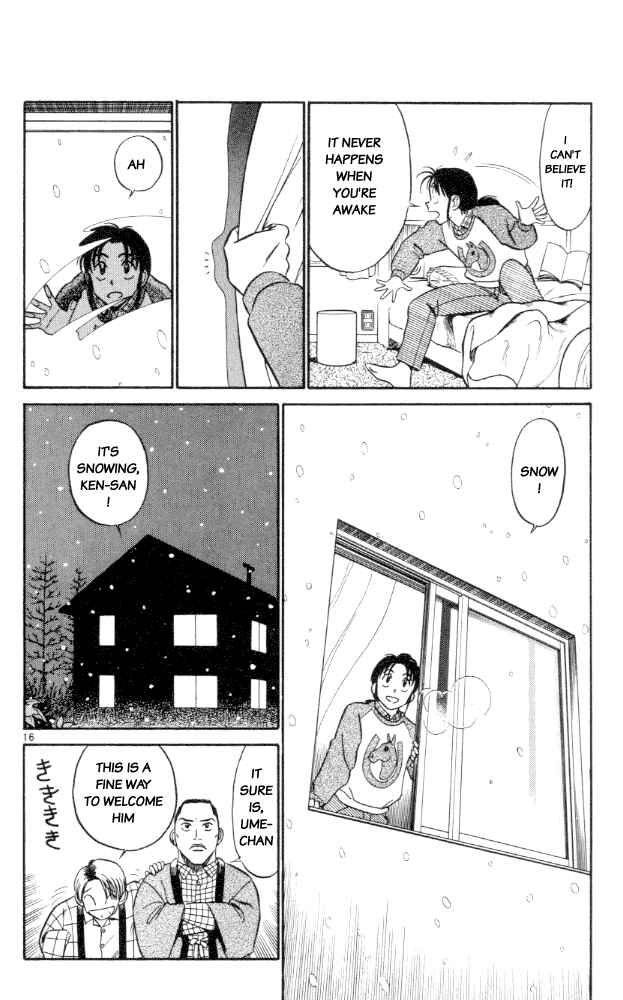 Page 16 Chapter 6 Vicious Horse Grooming ★ Up!