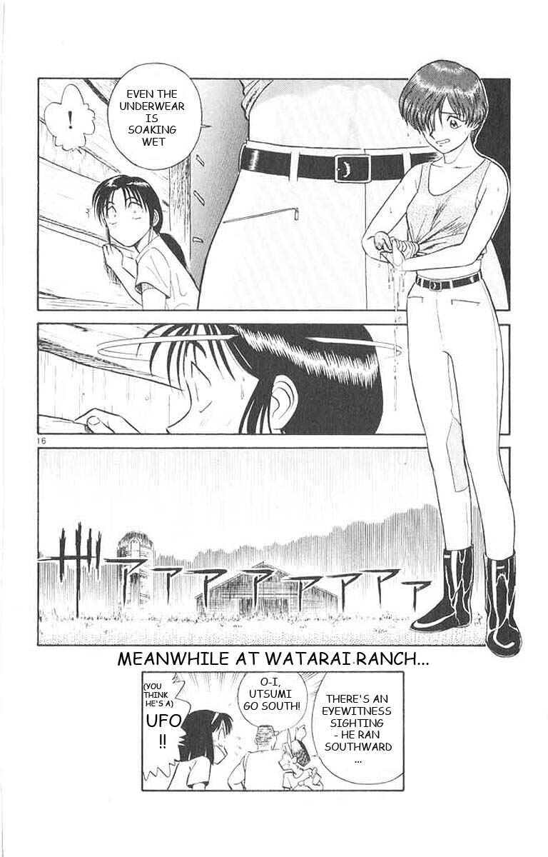 Page 17 Chapter 26 Vicious Horse Grooming ★ Up!