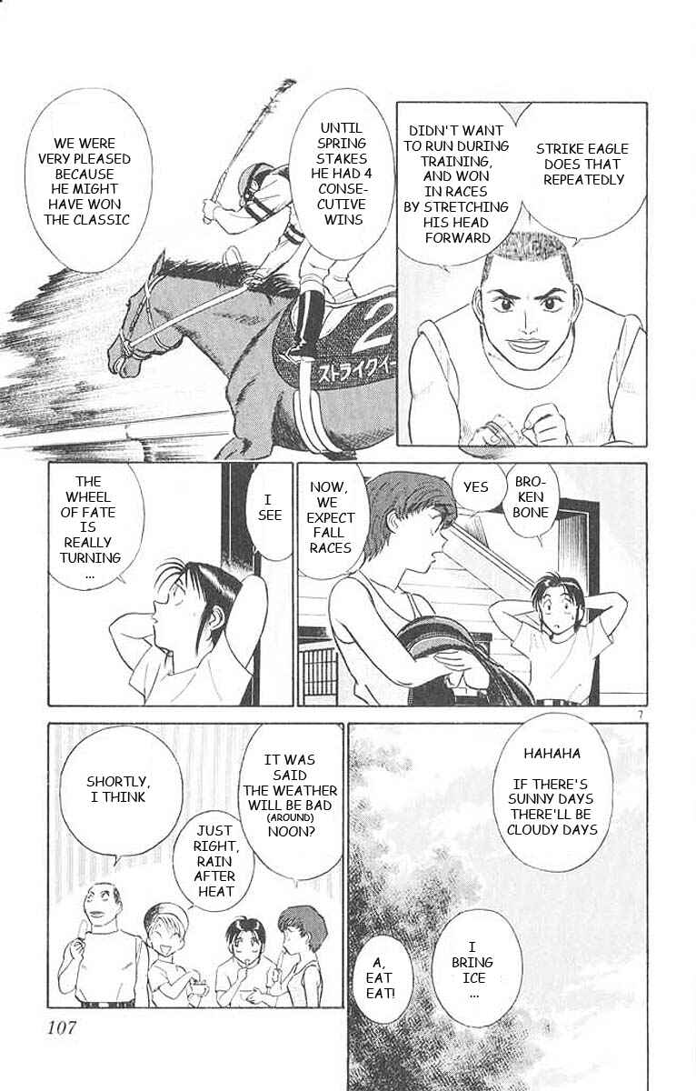 Page 8 Chapter 26 Vicious Horse Grooming ★ Up!