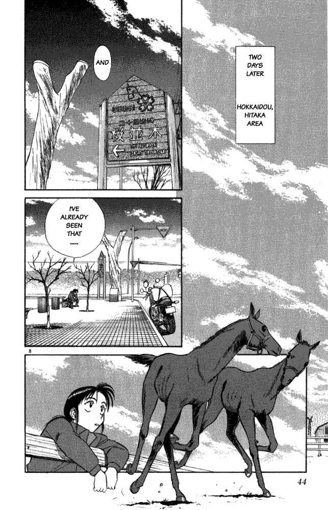Page 8 Chapter 13 Vicious Horse Grooming ★ Up!