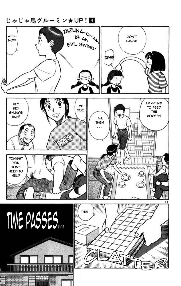 Page 11 Chapter 37 Vicious Horse Grooming ★ Up!