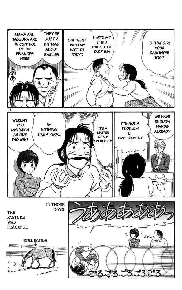 Page 16 Chapter 4 Vicious Horse Grooming ★ Up!
