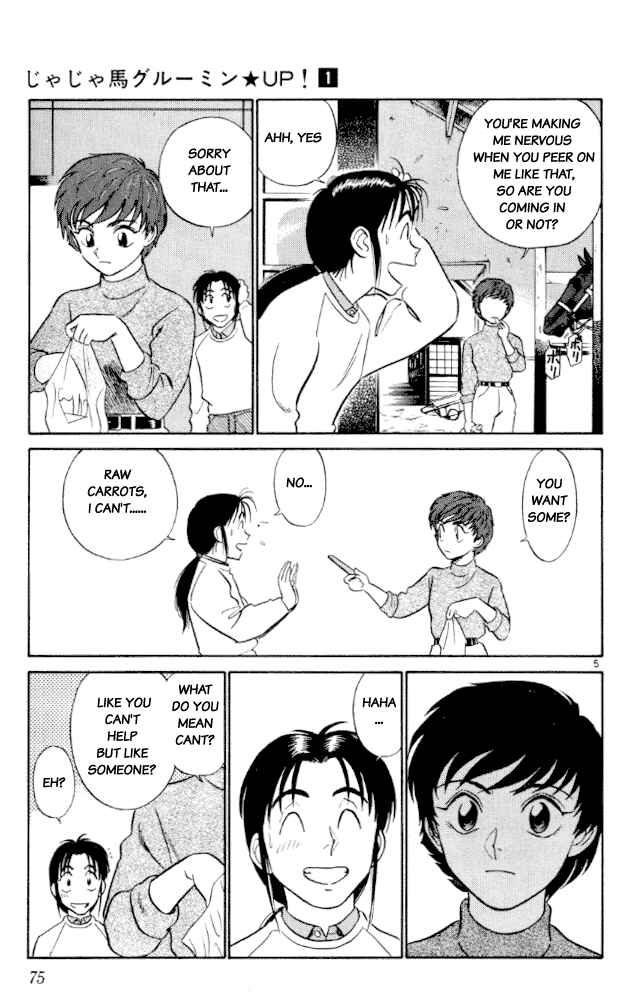 Page 5 Chapter 4 Vicious Horse Grooming ★ Up!