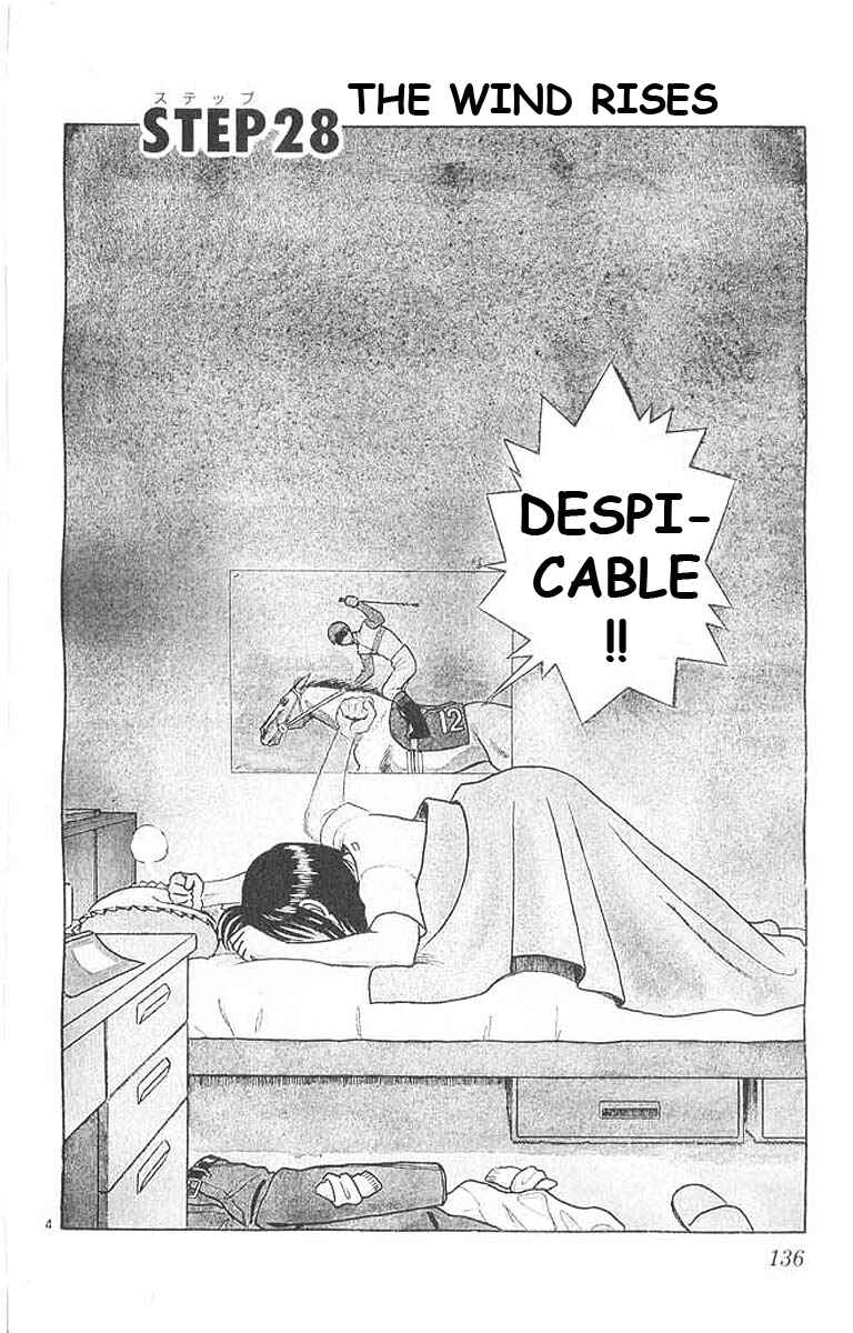 Page 1 Chapter 28 Vicious Horse Grooming ★ Up!