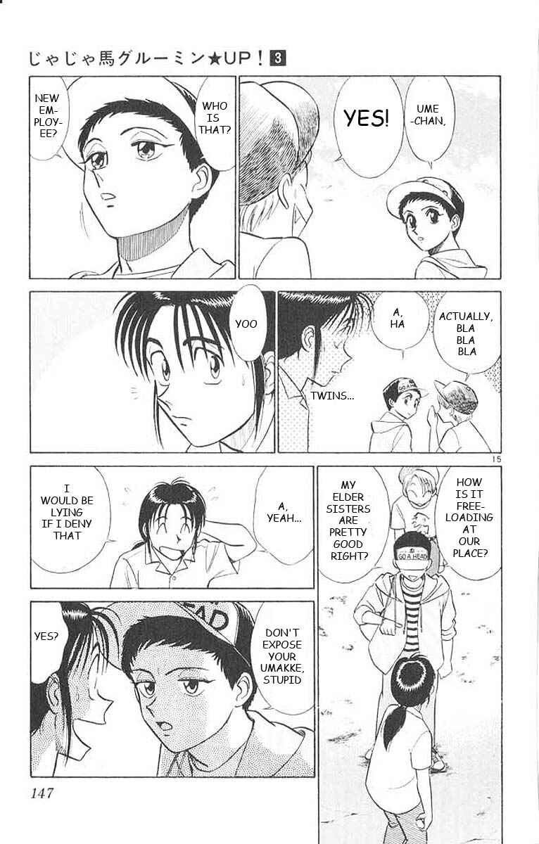Page 12 Chapter 28 Vicious Horse Grooming ★ Up!
