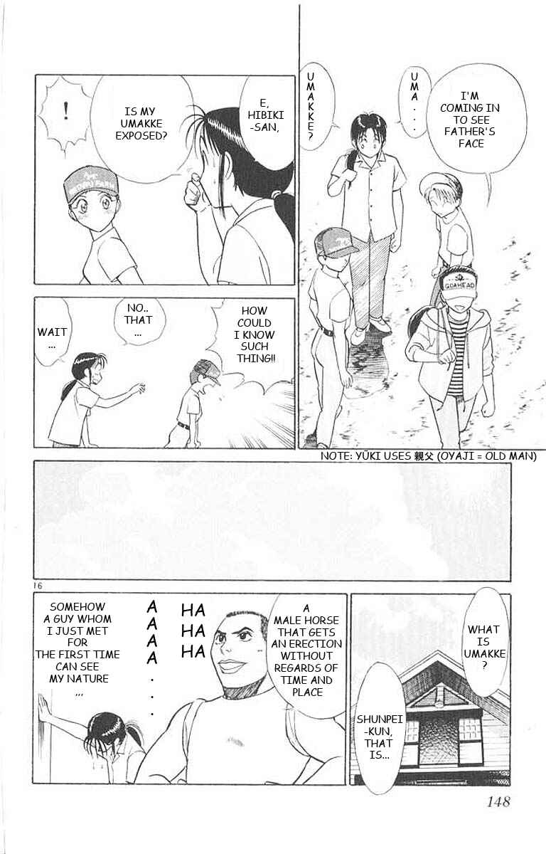 Page 13 Chapter 28 Vicious Horse Grooming ★ Up!