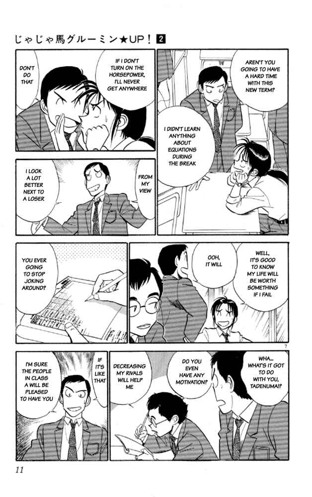 Page 12 Chapter 11 Vicious Horse Grooming ★ Up!