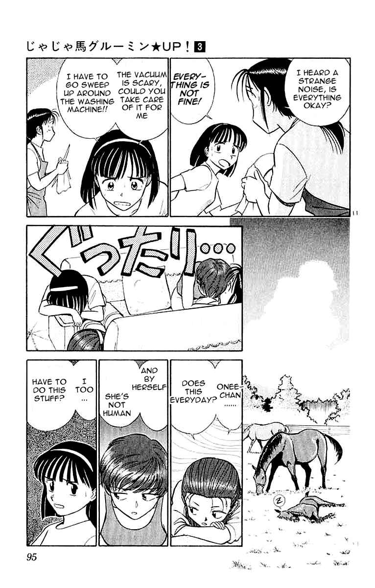 Page 11 Chapter 25 Vicious Horse Grooming ★ Up!