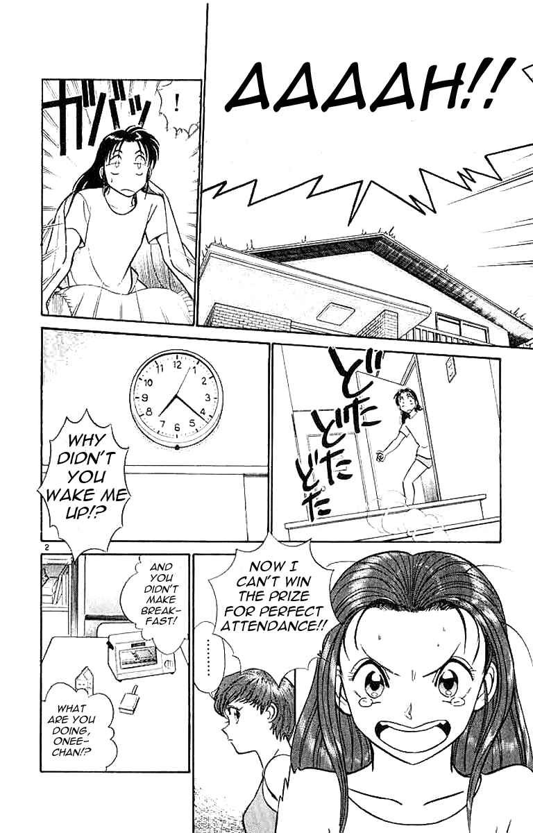 Page 2 Chapter 25 Vicious Horse Grooming ★ Up!