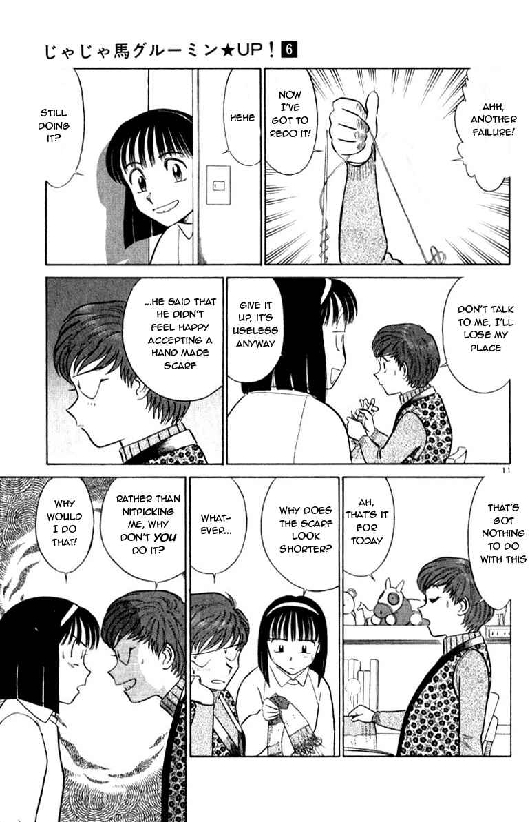 Page 11 Chapter 56 Vicious Horse Grooming ★ Up!
