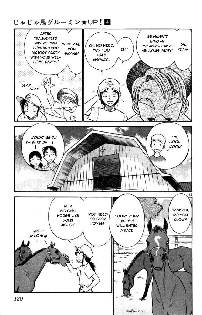 Page 13 Chapter 38 Vicious Horse Grooming ★ Up!