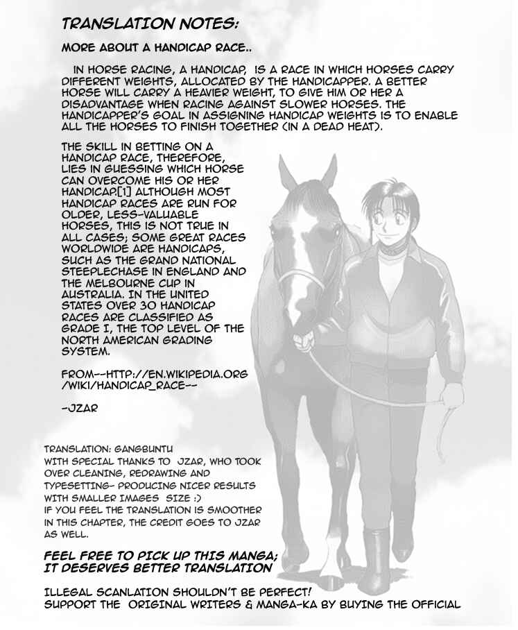Page 17 Chapter 38 Vicious Horse Grooming ★ Up!