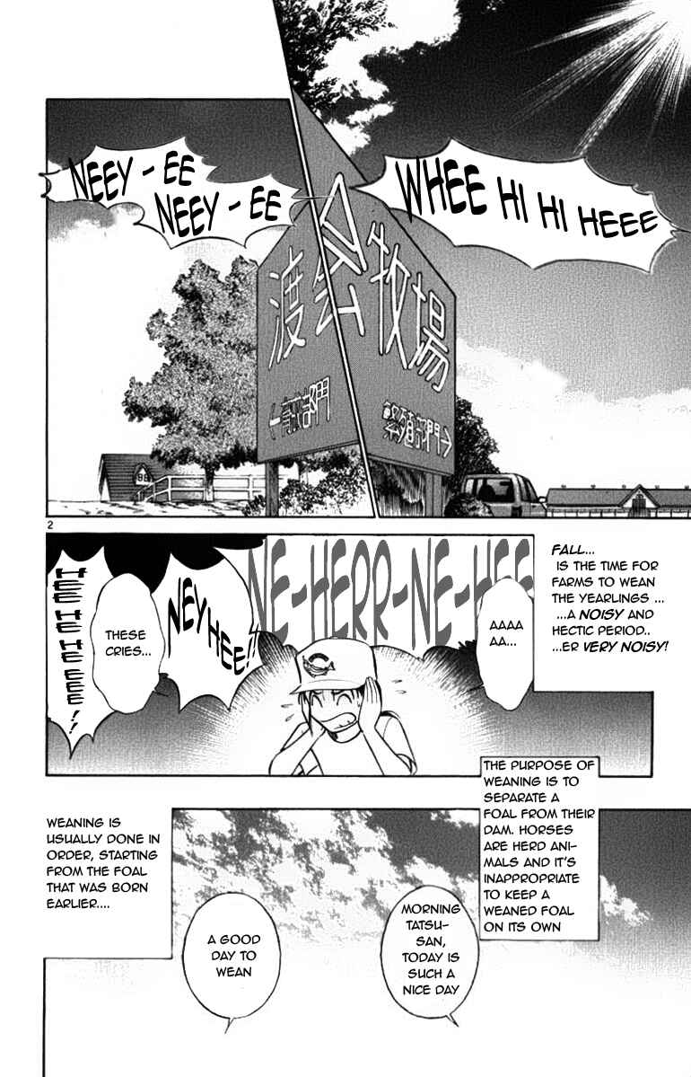 Page 2 Chapter 38 Vicious Horse Grooming ★ Up!