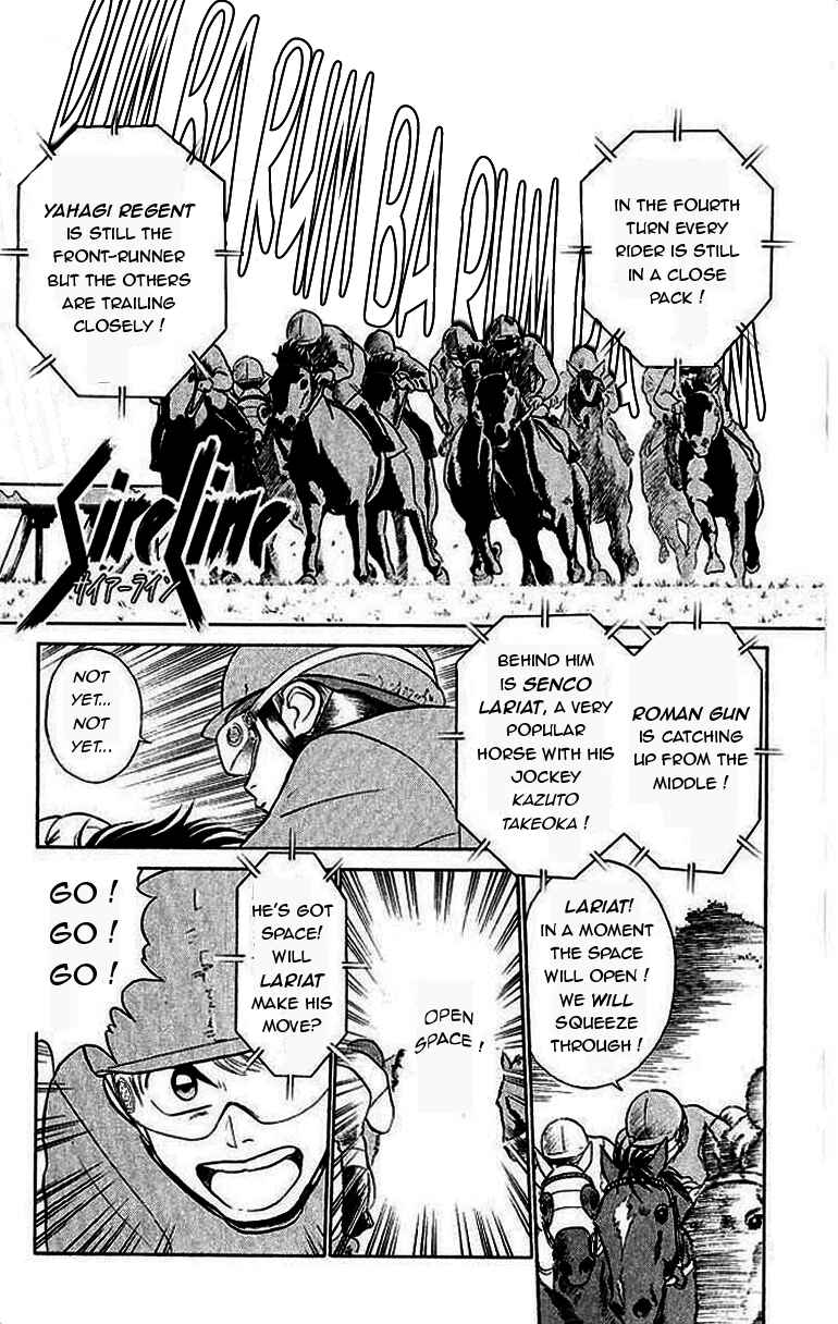 Page 1 Chapter 19.5 Vicious Horse Grooming ★ Up!