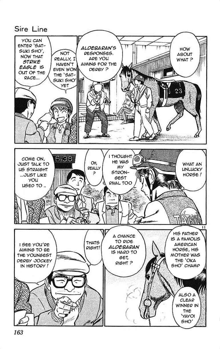 Page 11 Chapter 19.5 Vicious Horse Grooming ★ Up!
