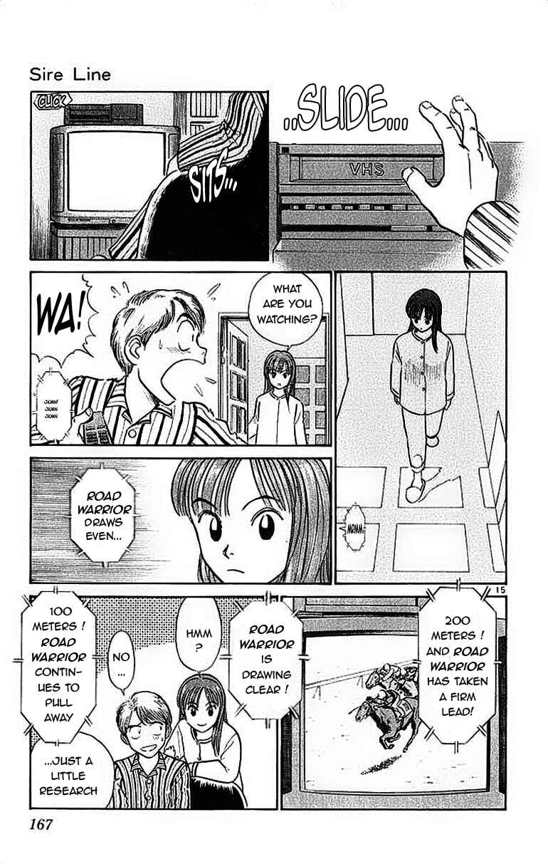 Page 15 Chapter 19.5 Vicious Horse Grooming ★ Up!