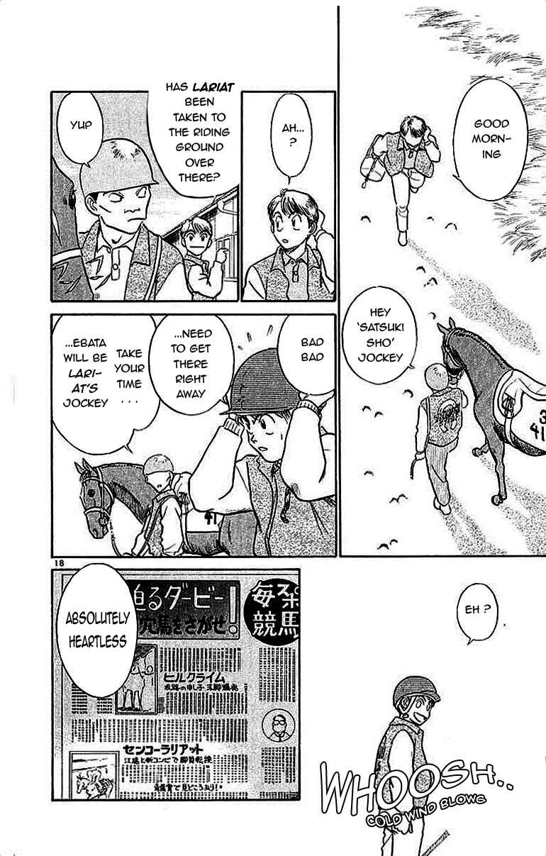 Page 18 Chapter 19.5 Vicious Horse Grooming ★ Up!