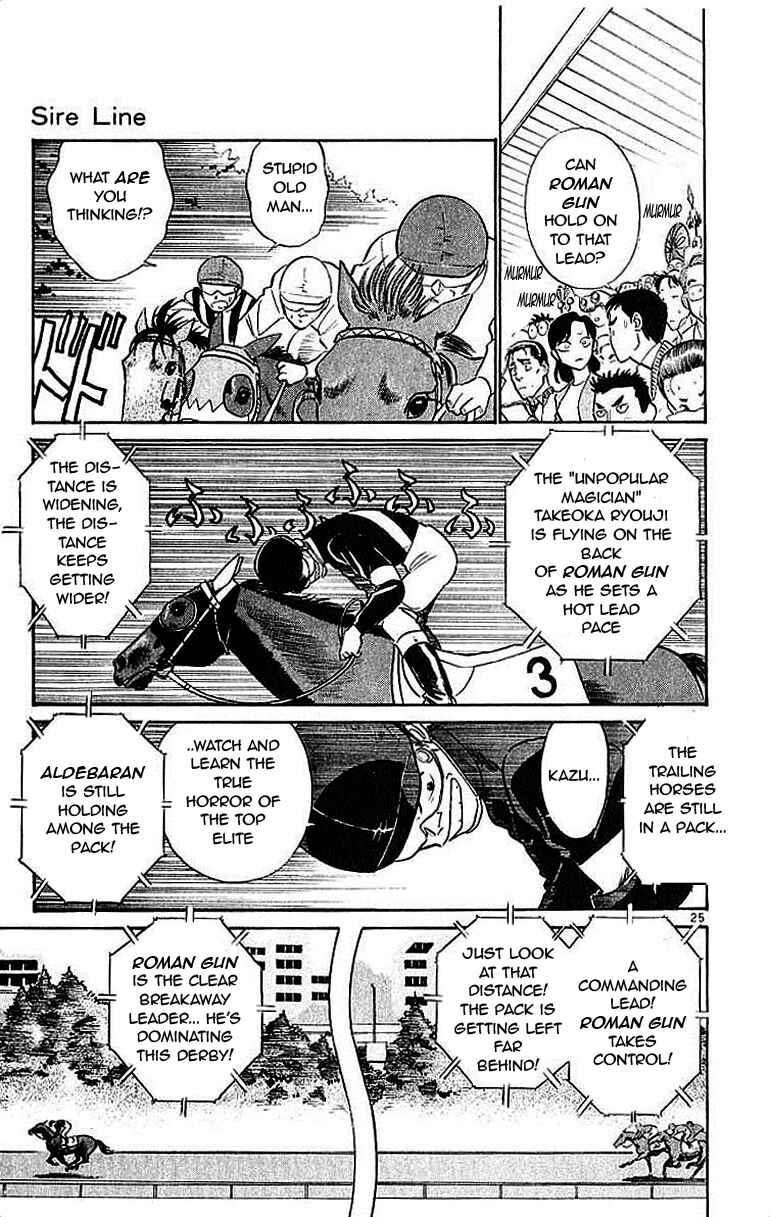 Page 25 Chapter 19.5 Vicious Horse Grooming ★ Up!