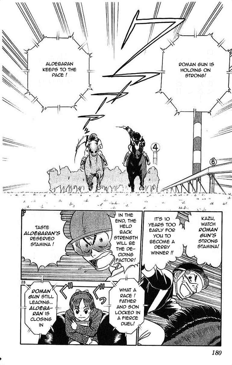 Page 28 Chapter 19.5 Vicious Horse Grooming ★ Up!