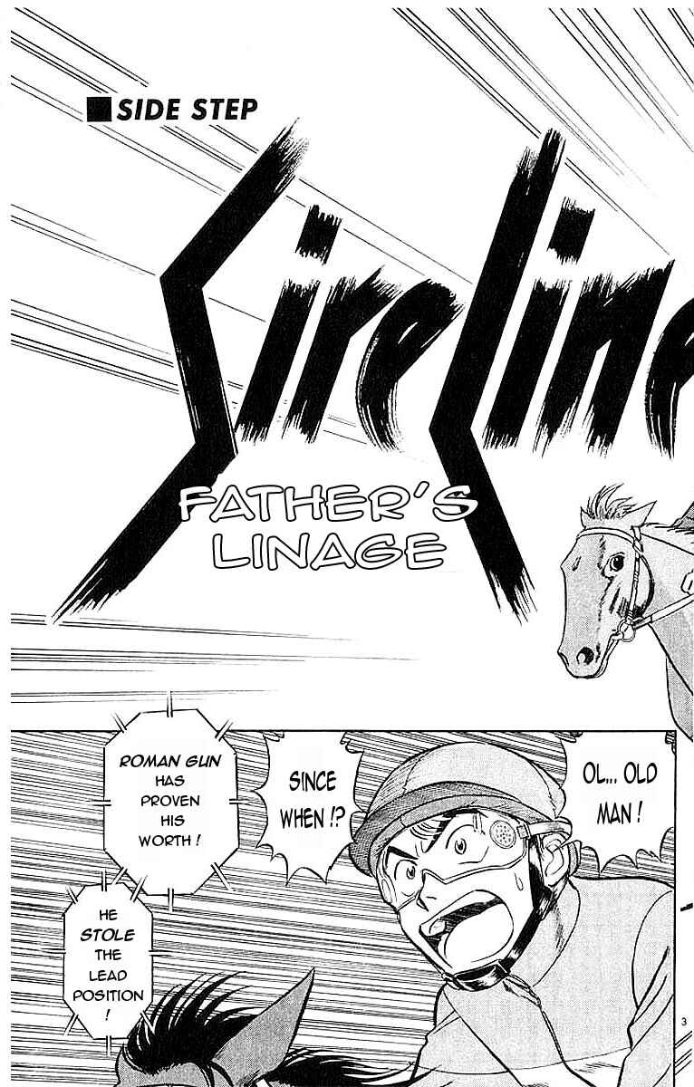 Page 3 Chapter 19.5 Vicious Horse Grooming ★ Up!