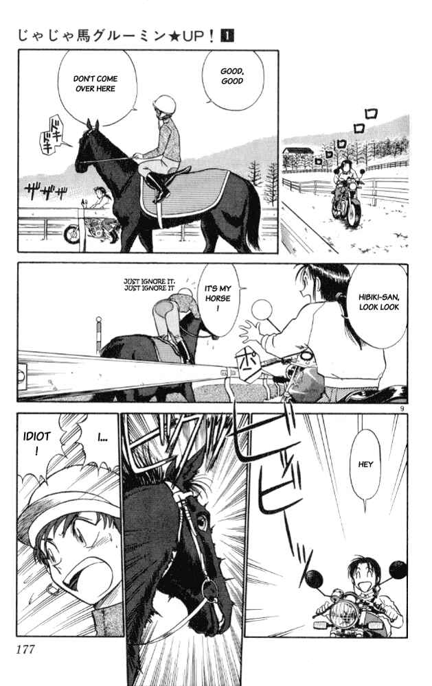 Page 9 Chapter 10 Vicious Horse Grooming ★ Up!