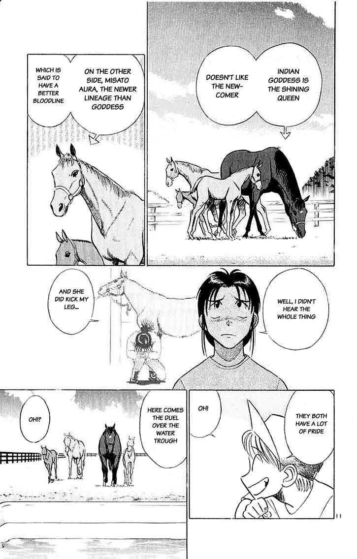Page 11 Chapter 23 Vicious Horse Grooming ★ Up!