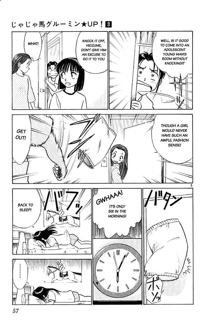 Page 5 Chapter 23 Vicious Horse Grooming ★ Up!