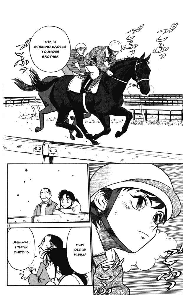 Page 15 Chapter 3 Vicious Horse Grooming ★ Up!