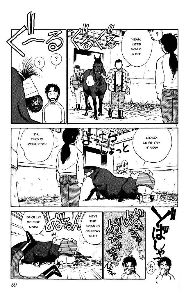 Page 7 Chapter 3 Vicious Horse Grooming ★ Up!