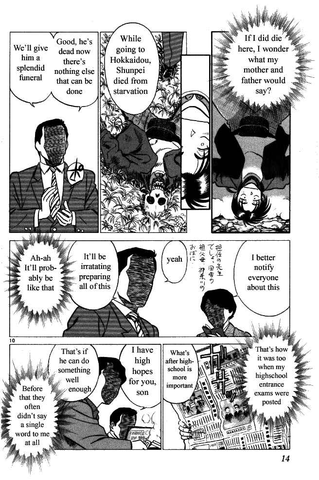 Page 10 Chapter 1 Vicious Horse Grooming ★ Up!